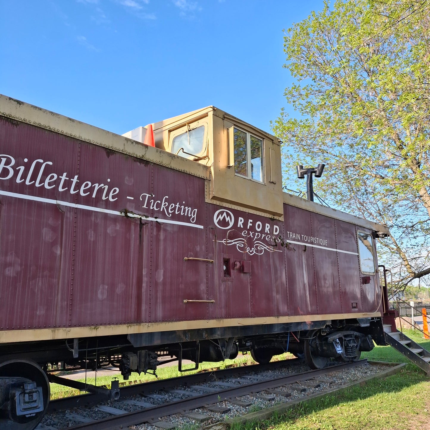 Caboose